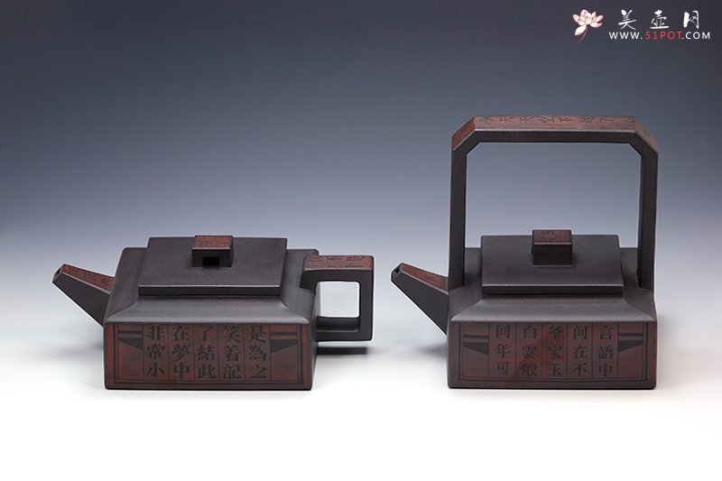 紫砂壶图片：方山逸士对壶 - 美壶网