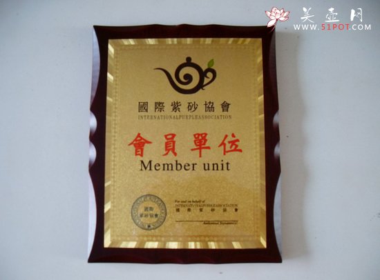 紫砂壶图片：SDC17440 - 美壶网