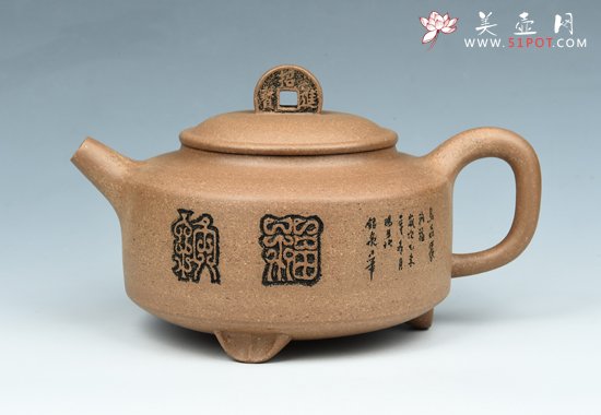 紫砂壶图片：纳福 - 美壶网