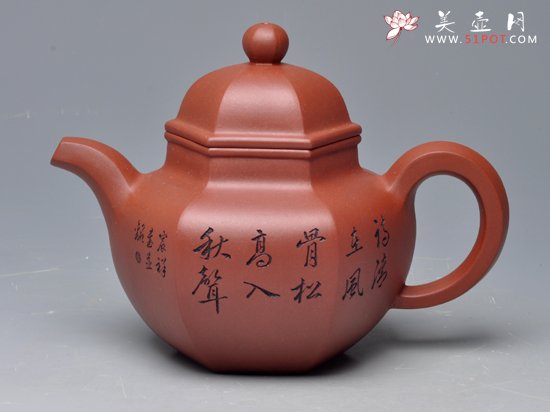 紫砂壶图片：六方掇球 - 美壶网