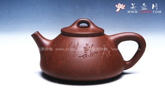 紫砂壶图片：石瓢壶1 - 美壶网