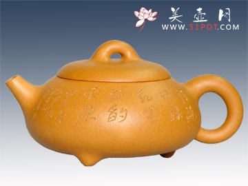 紫砂壶图片：石瓢 - 美壶网