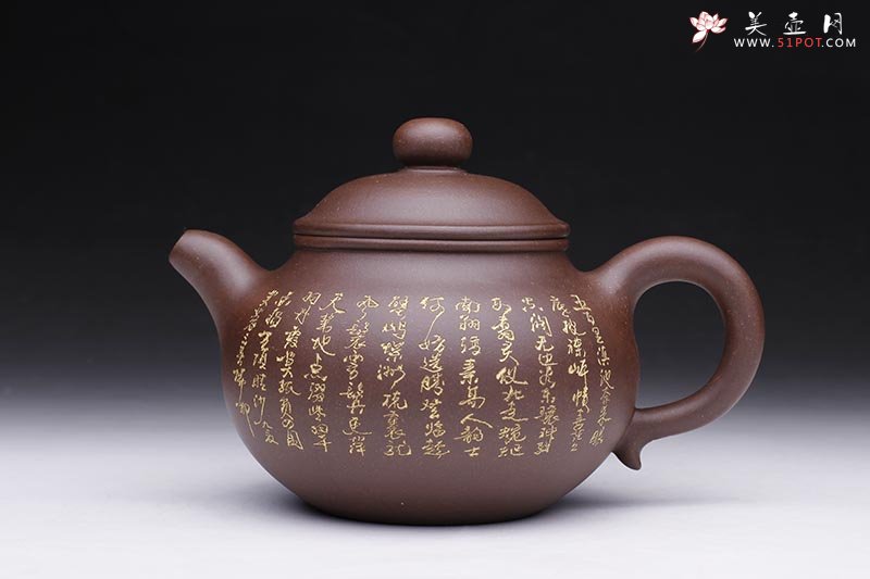 紫砂壶图片：刻天下第一长联掇只壶 - 美壶网