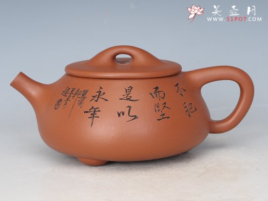 紫砂壶图片：石瓢 - 美壶网