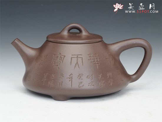 紫砂壶图片：子冶石瓢 - 美壶网