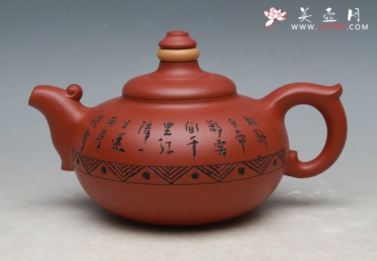 紫砂壶图片：凤鸣（陈复澄篆刻） - 美壶网