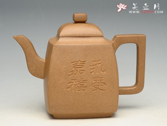 紫砂壶图片：DSC_7170 - 美壶网