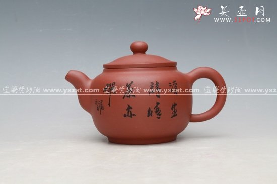 紫砂壶图片：吉祥 220CC - 美壶网