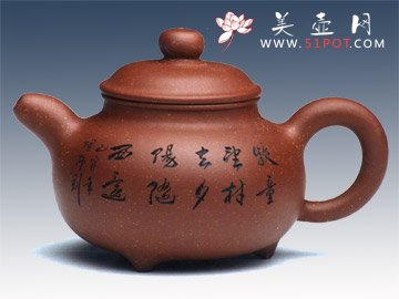 紫砂壶图片：掇子 - 美壶网