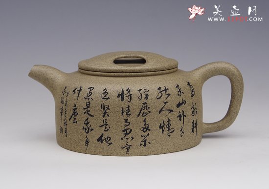 紫砂壶图片：9 - 美壶网