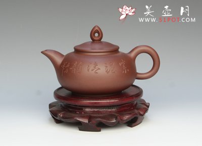 紫砂壶图片：聚香壶 - 美壶网