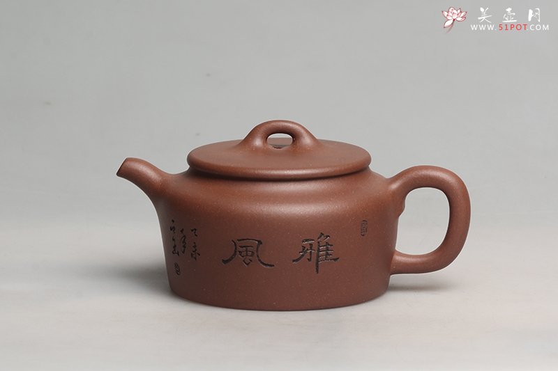 紫砂壶图片：井栏 - 美壶网