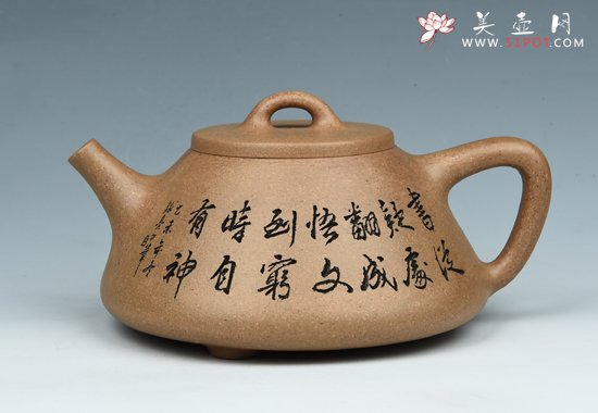 紫砂壶图片：子冶石瓢 - 美壶网