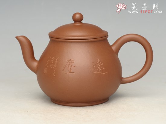 紫砂壶图片：朱泥小品 200CC - 美壶网
