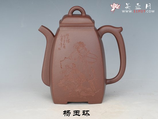 紫砂壶图片：汉方―杨玉环 - 美壶网