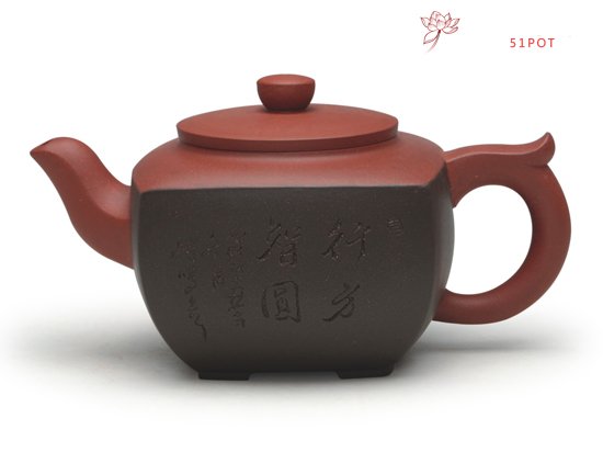 紫砂壶图片：天地方圆 - 美壶网