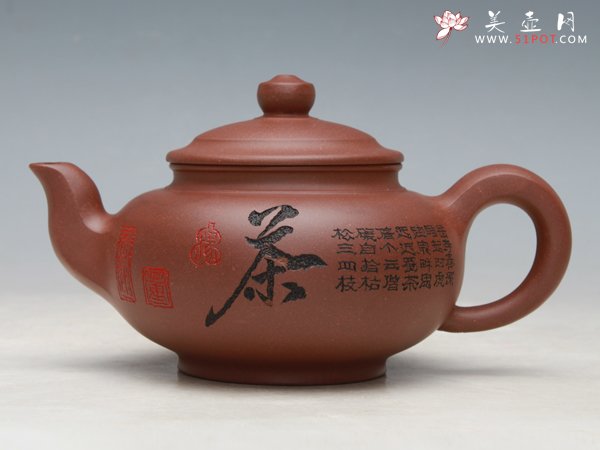 紫砂壶图片：结合 - 美壶网