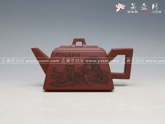 紫砂壶图片：IMG_1406大 - 美壶网