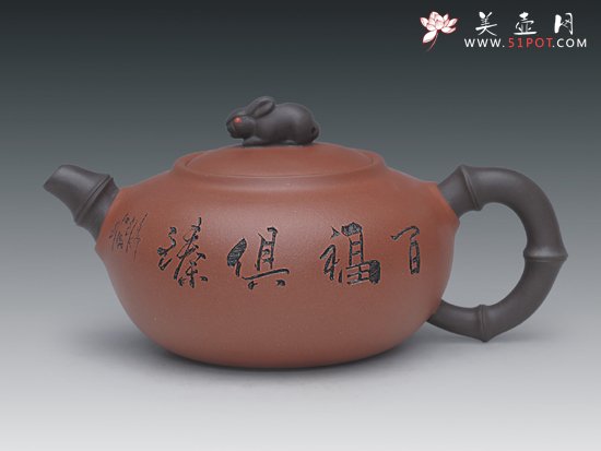 紫砂壶图片：百福 - 美壶网