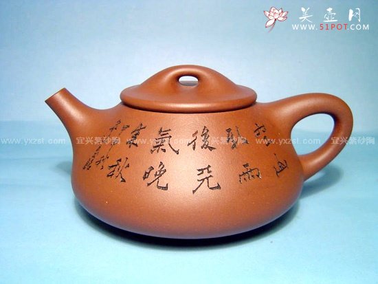 紫砂壶图片：石瓢壶 - 美壶网