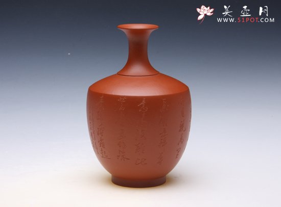 紫砂壶图片：IMG_2738 - 美壶网