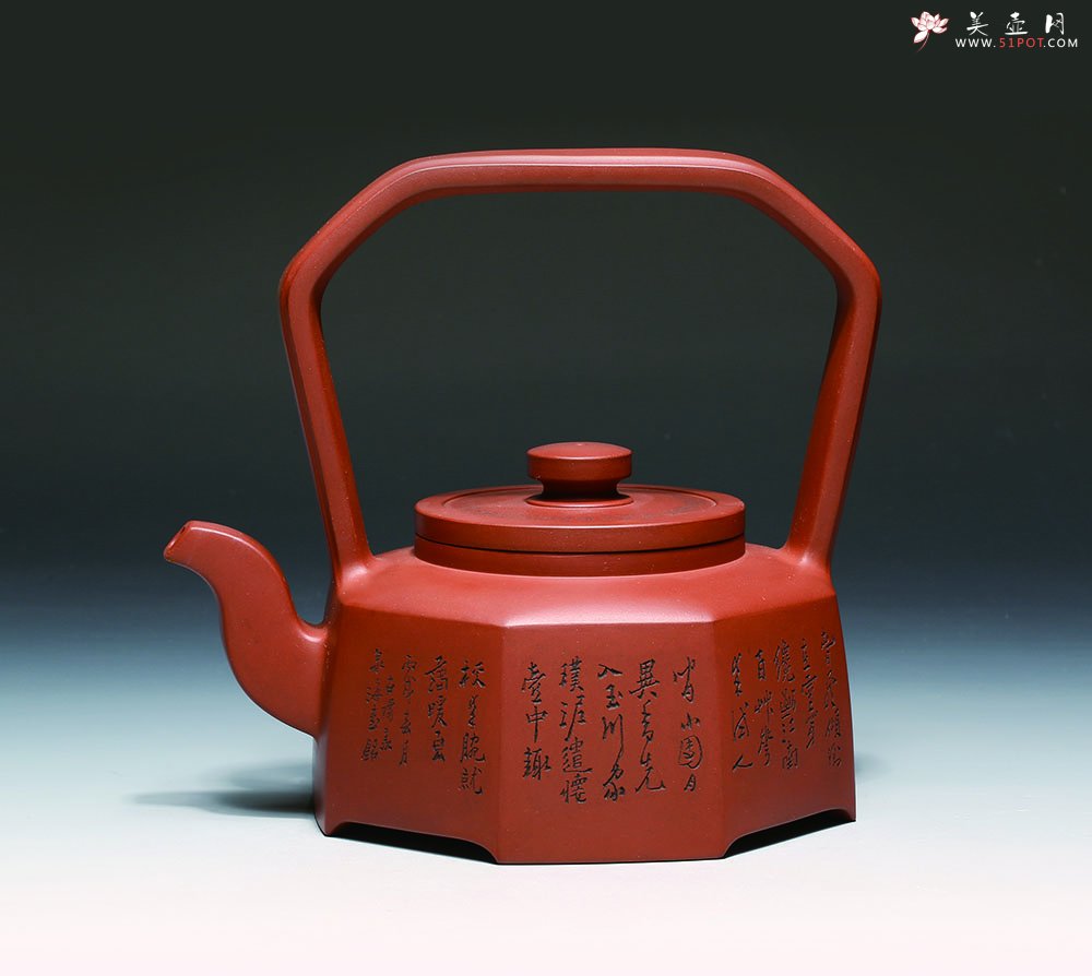 紫砂壶图片：祥和提梁 - 美壶网