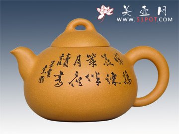 紫砂壶图片：利瓢 - 美壶网