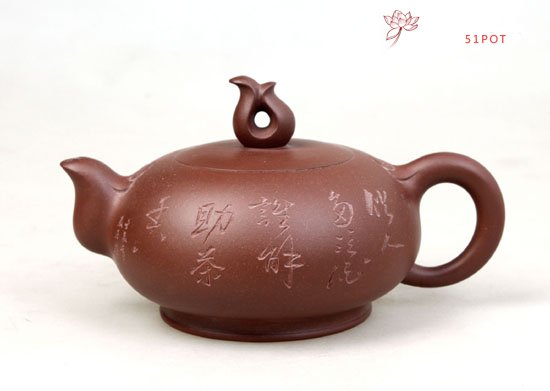 紫砂壶图片：火炬如意 - 美壶网