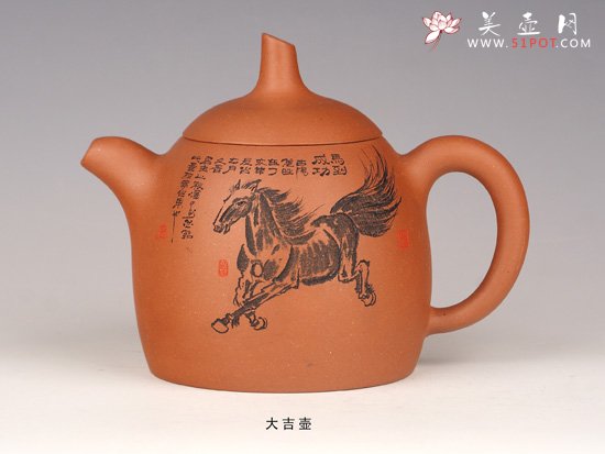 紫砂壶图片：大吉 - 美壶网