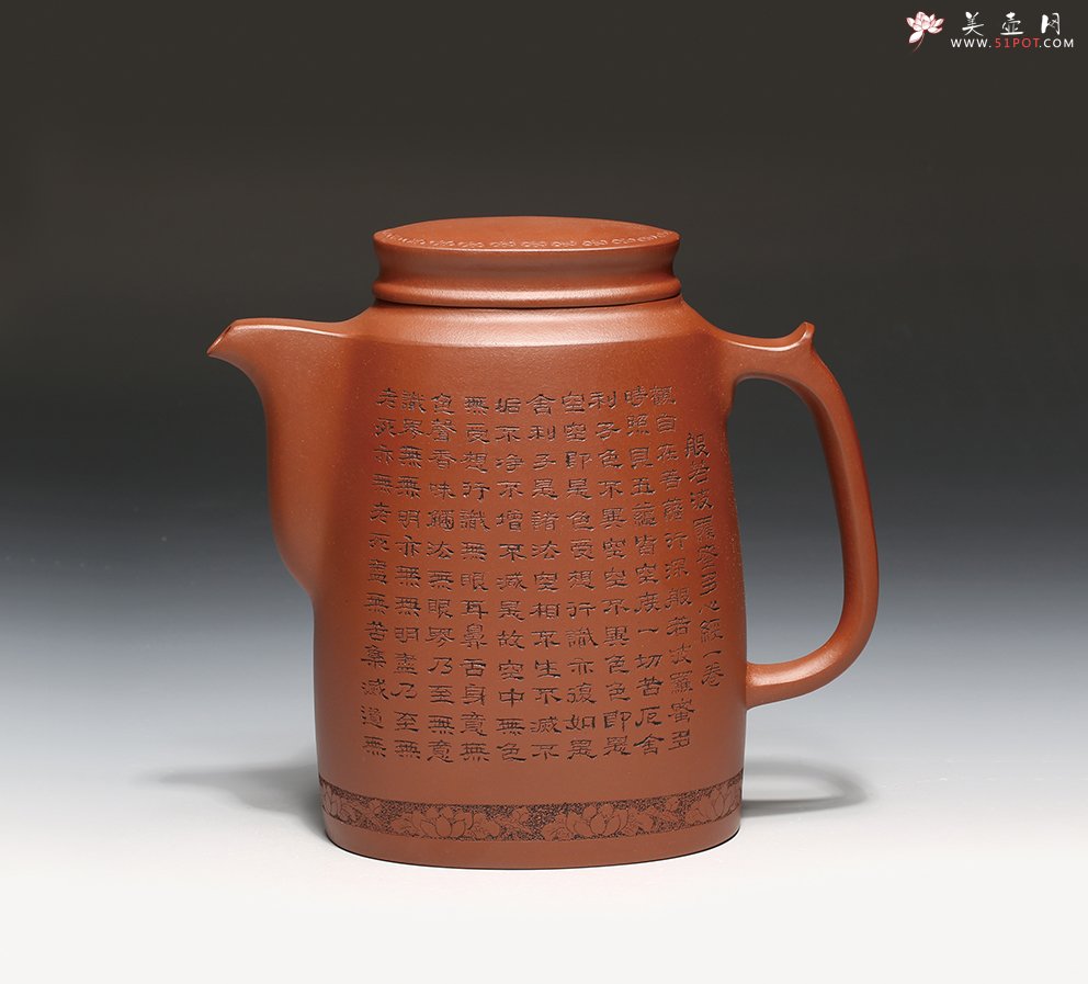 紫砂壶图片：高瞻远瞩 - 美壶网