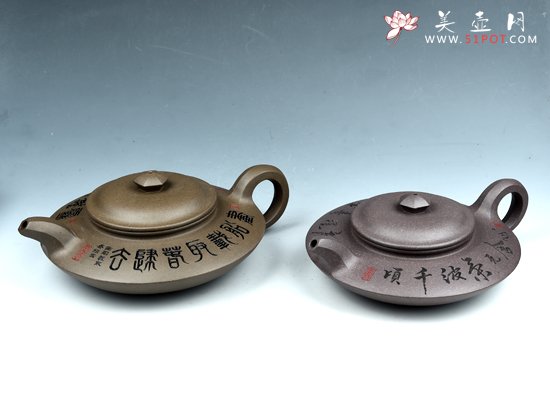 紫砂壶图片：虚扁 - 美壶网