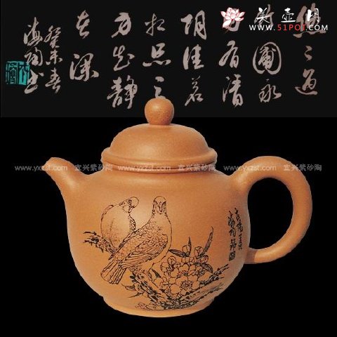 紫砂壶图片：高得只 - 美壶网