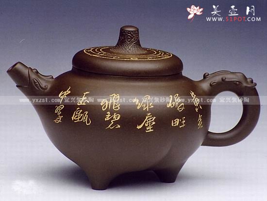 紫砂壶图片：龙鼎 - 美壶网