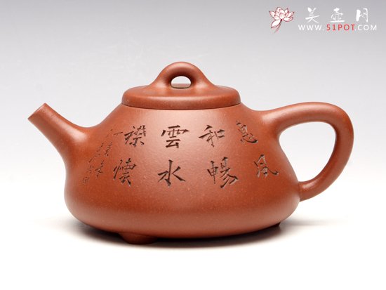 紫砂壶图片：子冶石瓢 - 美壶网