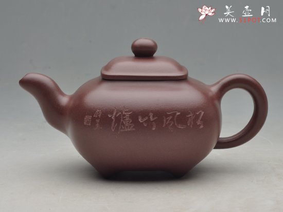 紫砂壶图片：四方传炉 - 美壶网