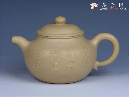 紫砂壶图片：- 本山绿泥掇只 - - 美壶网