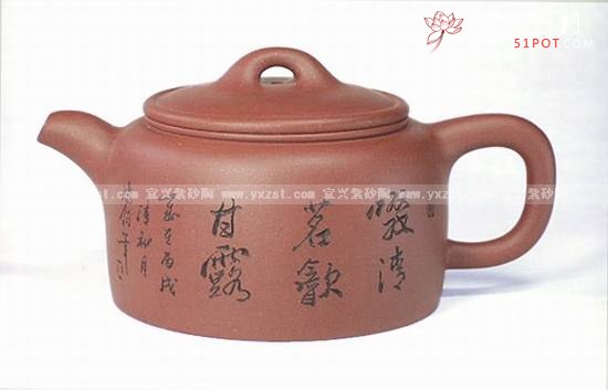 紫砂壶图片：逸士壶2 - 美壶网