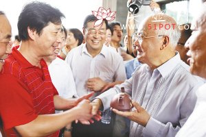 紫砂壶图片：奥运纪念壶 敬赠何... - 美壶网