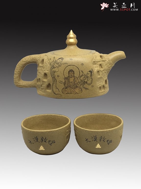 紫砂壶图片：大漠敦煌套组 - 美壶网