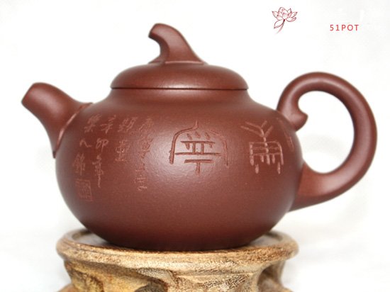 紫砂壶图片：底槽青 茄段壶 - 美壶网