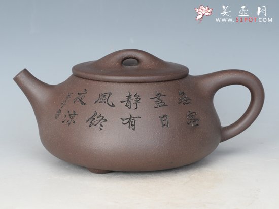 紫砂壶图片：石瓢 - 美壶网