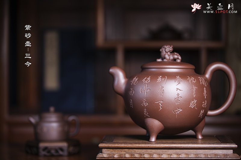 紫砂壶图片：华夏之尊 - 美壶网