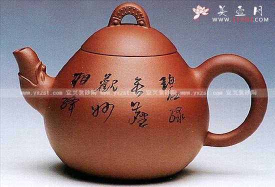 紫砂壶图片：龙蛋壶 - 美壶网