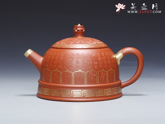 紫砂壶图片：立言 - 美壶网