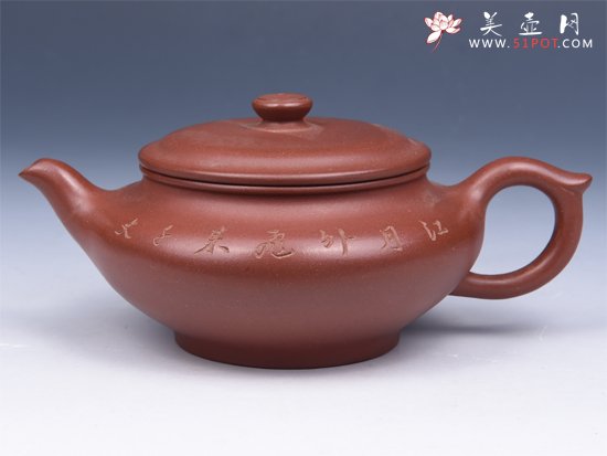 紫砂壶图片：虚扁 - 美壶网