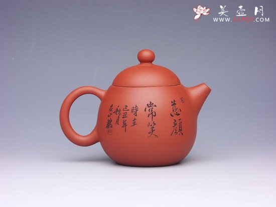 紫砂壶图片：龙蛋（反） - 美壶网