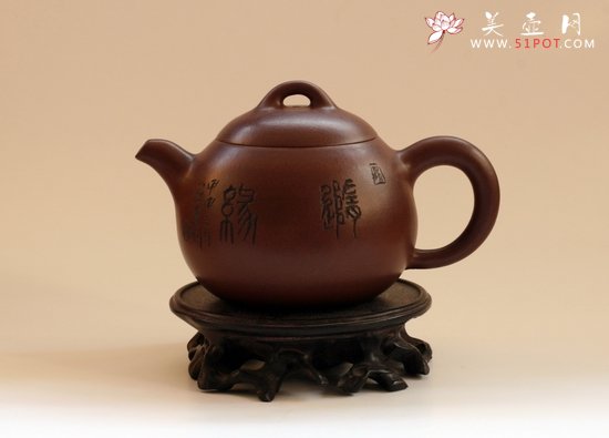 紫砂壶图片：随缘 - 美壶网