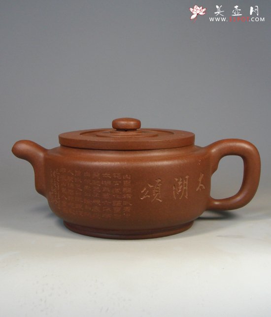 紫砂壶图片：玉璧 - 美壶网