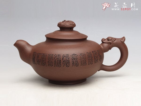 紫砂壶图片：福壶 - 美壶网