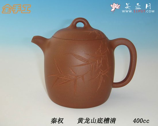 紫砂壶图片：9 - 美壶网